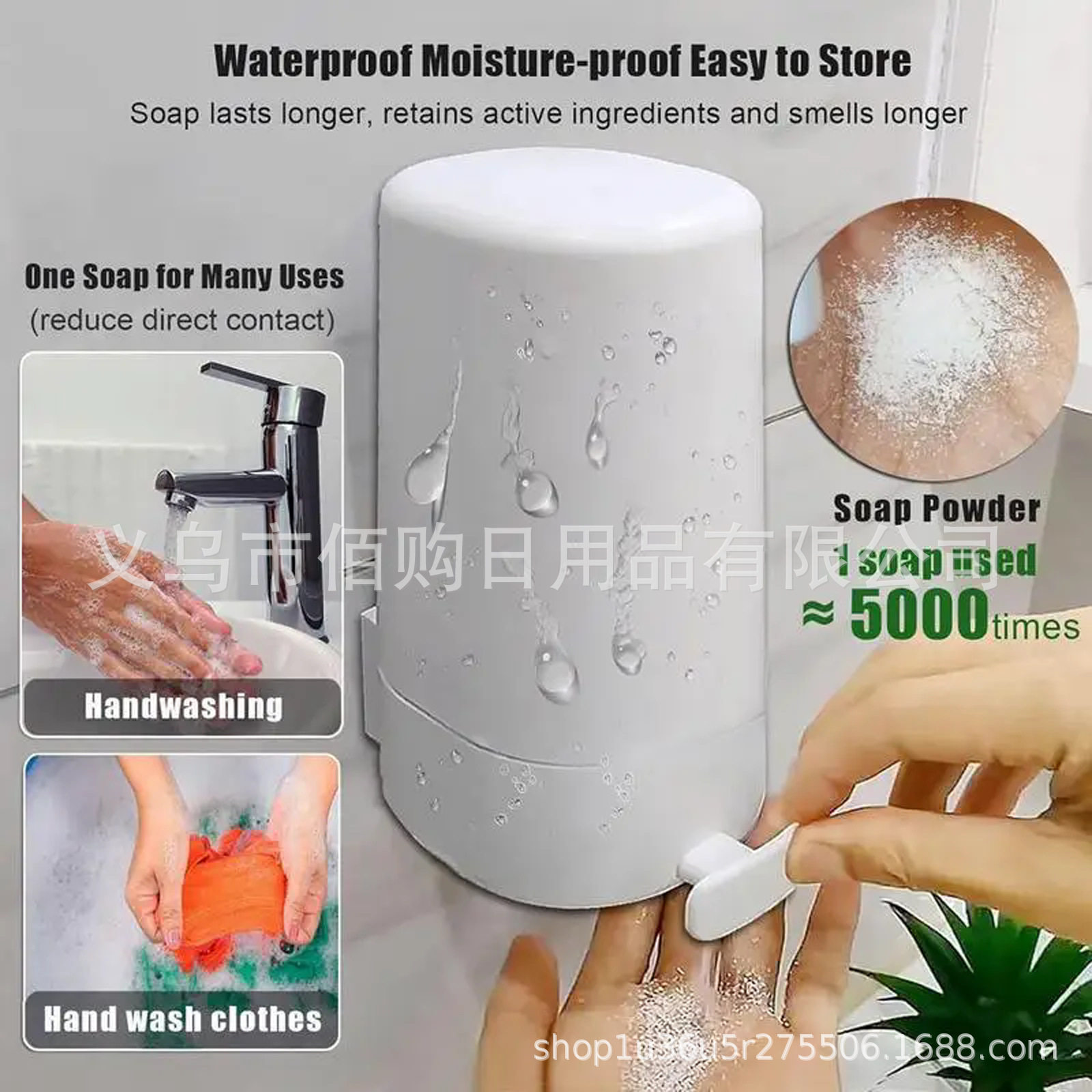 免沾水创意带盖肥皂盒 香皂磨粉盒 浴室沥水免打孔香皂盒创意香皂