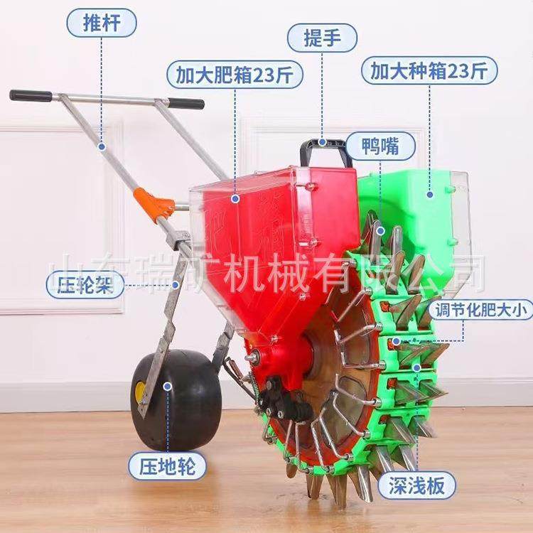 谷玉米大豆高子梁播种机20嘴16嘴12嘴1推0嘴规格MWU欧洲手鸭嘴播,农机/农具/农膜,播种栽苗器/地膜机,淘宝优惠券,粉丝福利购,淘宝优惠卷