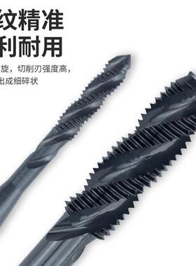 H.T.D富士牌幼牙螺旋丝锥HT标D非HTD00258细牙机制用公丝攻机用螺