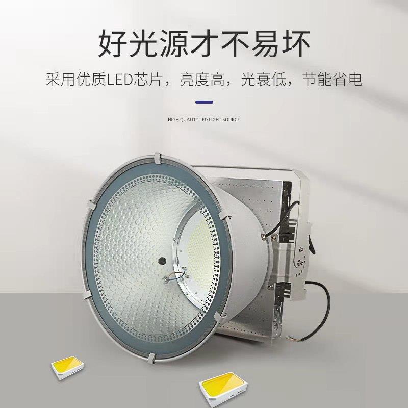 广亚明33280LED塔吊灯1000W筑之星防水防雷工地场照建明功率探大