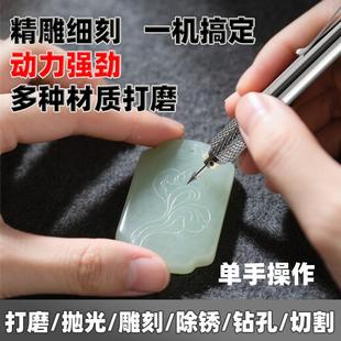 热卖 小电磨机多功能打孔雕刻抛五光打打磨机金工具电型KR201打动