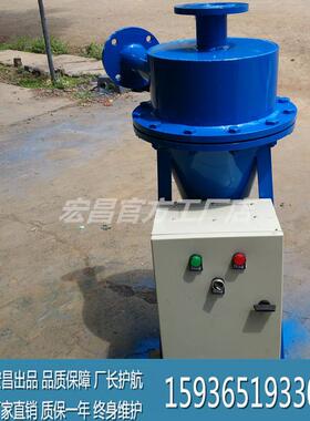 全N自动旋流除砂器D价00DN1001直销物美优