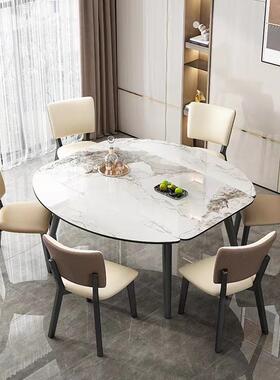 式轻奢简约高岩板餐桌椅组合轻奢可伸缩意AWI可折叠家用小端户型