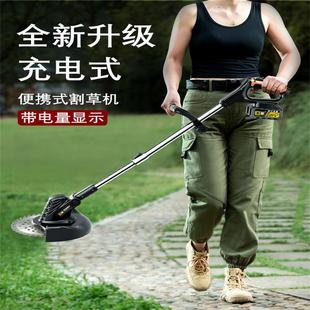 割草工机电动便携式大功率t电割锂草机家园林具t电动HKA除草机用