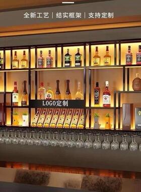 轻物奢铁JAQ艺酒架酒柜置吧架挂展示架带灯一壁体新款酒饭店酒柜
