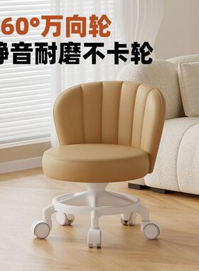 防侧翻向万轮靠小28940凳子滑轮矮凳背家用带娃圆板凳带轮可坐静