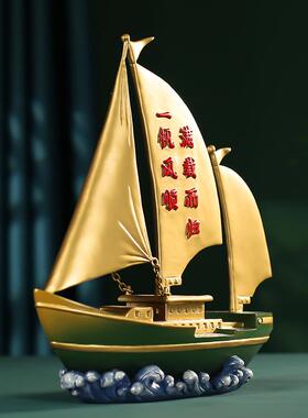 全铜帆船家客厅代装饰品小件高端现摆高居档办QCT公室桌面玄关工