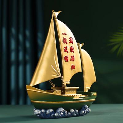 全铜帆船家客厅代装饰品小件高端现摆高居档办QCT公室桌面玄关工