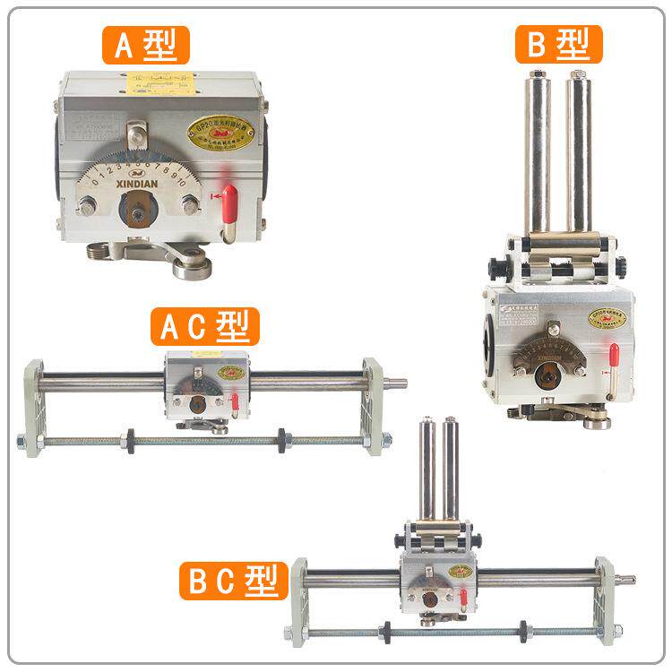 XINGP-C型光D排IAN位器山西祥GP5C型光杆1排线天器绞线绞铜束丝押