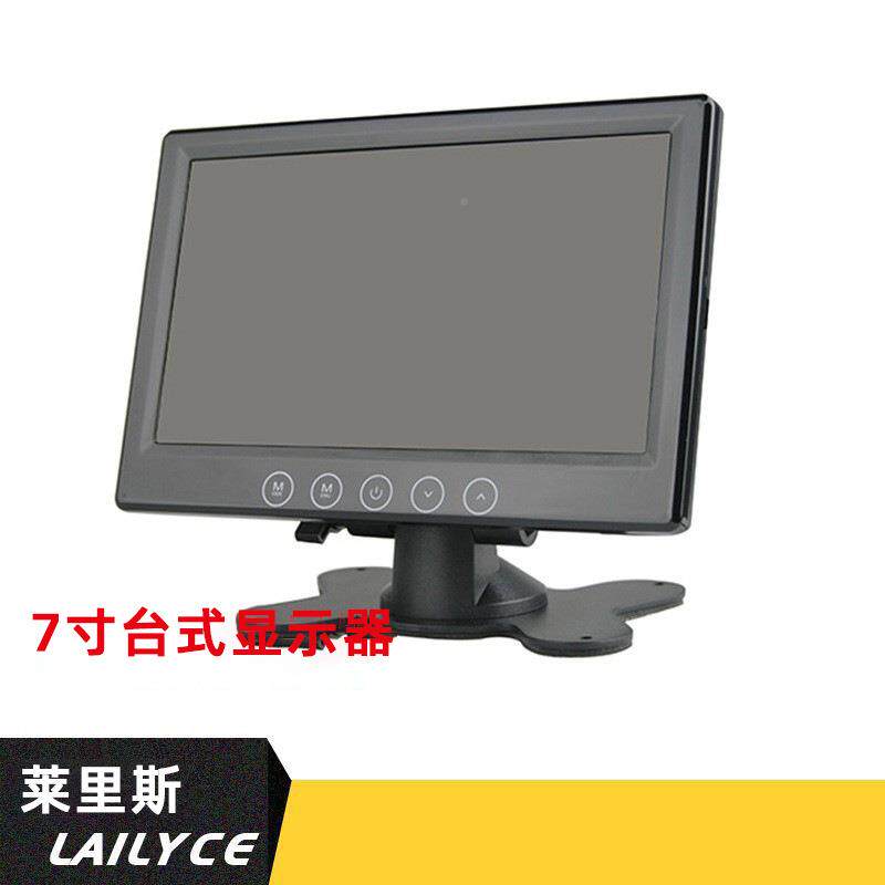 718622寸台式摸按显示器7寸车载台触摸按触键键显示屏式monitor