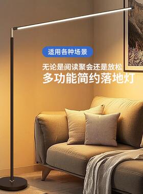 led式落读地灯超亮客琴厅卧41室床头立台灯落地阅灯钢灯书桌工作