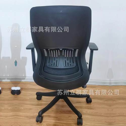 现简约人体工学lq-46512网办公椅靠背垫腰家用电脑椅可旋转代会护