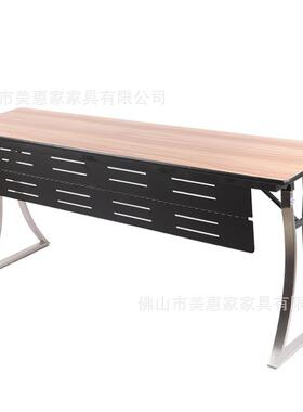 MJPT不锈钢办公桌折叠桌带挡板长条会轻议桌IB酒店宴会折叠便