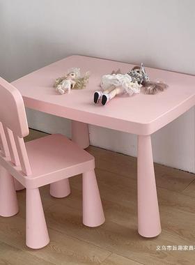 塑儿童桌套装幼椅儿园宝宝学习桌ORX家用写字桌料玩具桌加厚书书