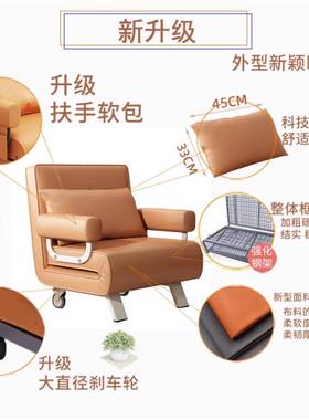 L7折床1双人米单人SF804沙发床午休午睡房加书床现代简约叠沙