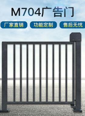 电动人识别智能脸RVC一卡管理系统门广告门小禁区人行通道栅通栏