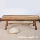 桌实木榻榻几小茶几JUE炕矮桌家用东米北炕桌中式 炕飘窗桌老榆木