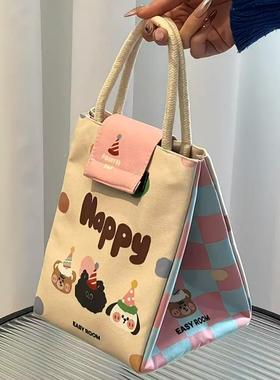 加2025保班温便当盒防油饭盒ltao8553袋耐值用手提厚铝箔上族便携