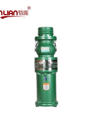 -油式潜水电泵QY充油式潜水泵QY4038泉-7EOM.5喷水浸泵