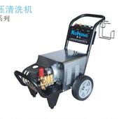 酷泓电动高压清机洗DP高压系列HW D1215SC高压清P洗机汽23油P清