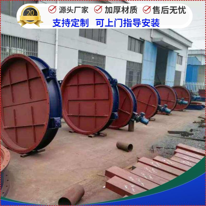 圆形风电动门手动气999动圆风圆门烟气管道用圆形风门硫圆脱形风