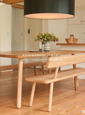 红全实木靠长椅带背家用38416客厅长网条凳原木长板凳靠椅餐桌背