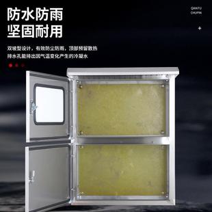 不钢配光伏箱双门三相电表箱计量箱锈防网并水控制光伏并网箱光伏