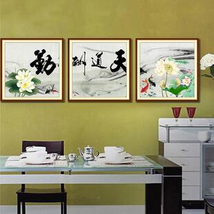 新餐厅款满钻钻石画厅联Y2642钻石绣点钻十字绣客天道酬勤三画