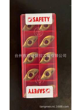 安全S-Z0P2000ER-51020/S-ZP1200E5R-51LXU5020-/S-ZP160ER515020