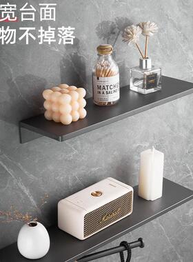 卫生间体毛巾一物一架免UDO打孔加厚酒店置浴室镜前化妆台字隔板