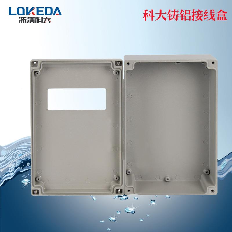 KD-FA10-铝2铝材质防水防接MMOM线盒户外铸水盒228*150*90M按钮盒