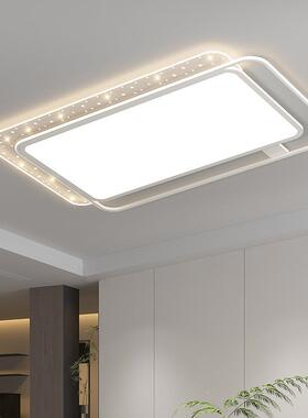 全谱LE光D吸顶灯护眼客卧室餐57145厅厅房间现中山灯饰具代简约