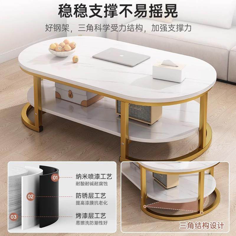 -茶几客厅家用款小型桌子新简约现出租户屋用双代层椭圆沙发茶几
