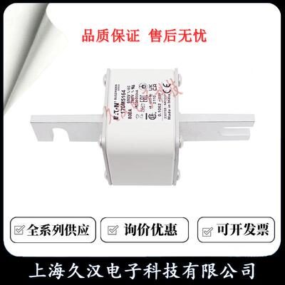 170M5163/514/5165/FRC5166/5167/5168BUSS保ANN熔断M器险丝FUS6E