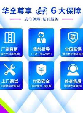 华全4电0w三相柴油发电机组330kw开架0v30506k08千瓦柴油发机工厂