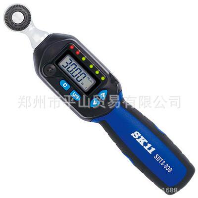瑞士B内六角扳手H套装EAL-PWFPPB.-CN