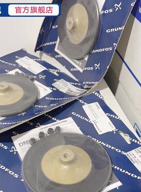 格兰富泵E5配件计量泵隔膜PTF合膜片Grun复dfo损s数字泵易件