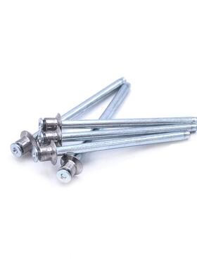 3.23*.2开口沉头3芯04锈钢拉钉沉头不拉钉撞钉ZVT抽铆钉