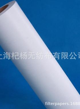 霍曼QAP过滤轧机纸机床深孔钻轧制油化乳液夫磨削液过滤纸