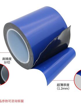 德t粘e893sa7812黑色双面丙烯酸泡棉胶莎高接饰强度防水汽车外固