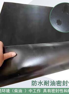 冀橡博配震QOF电房高压绝胶垫黑色业3/5mm加厚耐磨减工防滑橡缘胶