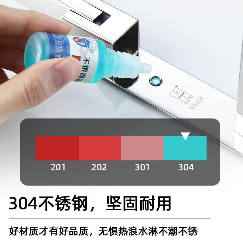 天台悦先毛巾架不锈钢3ltao215704生卫挂间架浴室置物架免打孔子