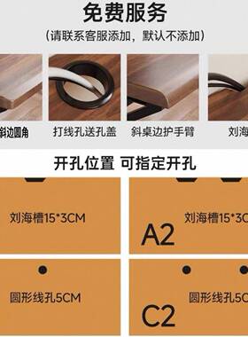 实条办木长书桌中古原木风家墙用靠双人学习桌工作台台NHT式公电