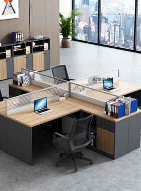 职员办公桌组合简约现代2/4位/人工位办公室隔JTR断椅屏风6工办公