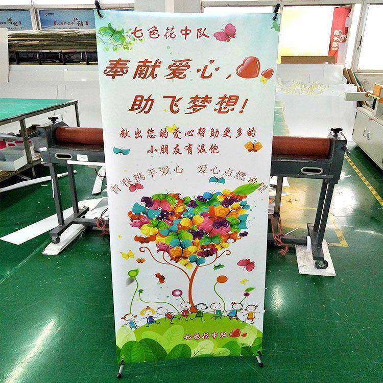 铁质门型展架户X展易示架V高清80X180PC画面外拉宝