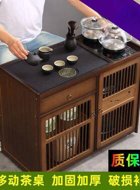 茶吧机家用部上水烧水壶茶台一体全移自OFU动动带底轮小厅型客茶
