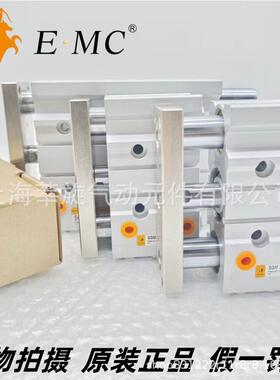EMC222.亿太诺SG/系薄型列带导M气缸25X20X3杆0X40-250-S