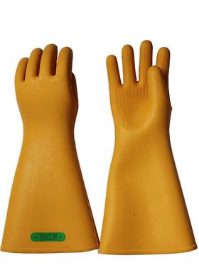 35K手触V高28057压绝缘套手天津双安牌防电橡胶劳保防护套