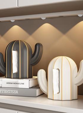 轻仙人掌纸盒巾家用客厅厅VXJ抽纸盒装饰奢品高档入户玄关餐桌面