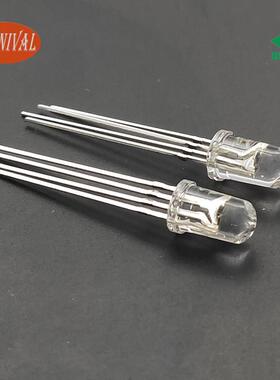 5mm全彩珠RG全彩色光源l灯ed高亮直插式彩方形BF5草帽头SAP变色灯